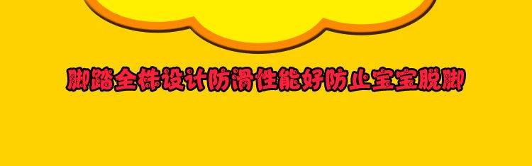 siège enfants pour vélo - Ref 2416319 Image 24