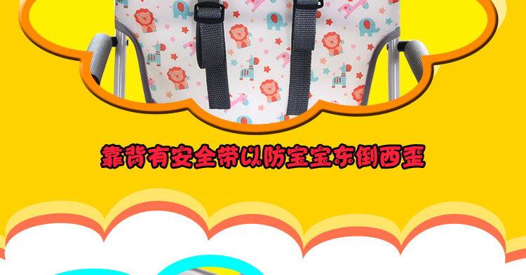 siège enfants pour vélo - Ref 2416319 Image 18