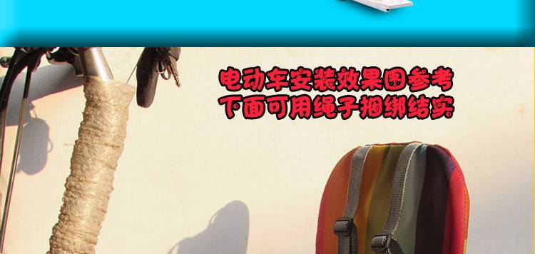 siège enfants pour vélo - Ref 2416319 Image 10