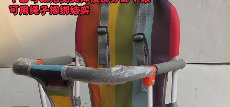 siège enfants pour vélo - Ref 2416319 Image 13