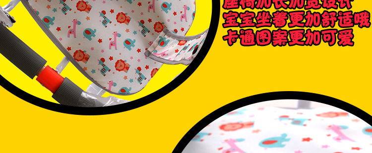 siège enfants pour vélo - Ref 2416319 Image 21