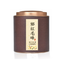 Qimen Black Tea Qihong Maofeng Kaiyuan Tea Mingqian Premium 2021 New Tea 100g