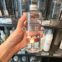 Japan MUJI MUJI MUJI lotion sensitive muscle refreshing soothing moisturizing 200ml