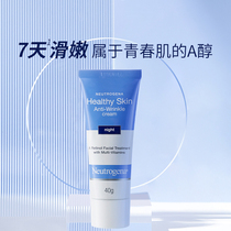 Healthy skin Healthy skin retinol anti-aged firming anti-wrinkle cream 40g