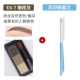 Ex7 Olive Grey + Celite Print Brow Squeezing нож