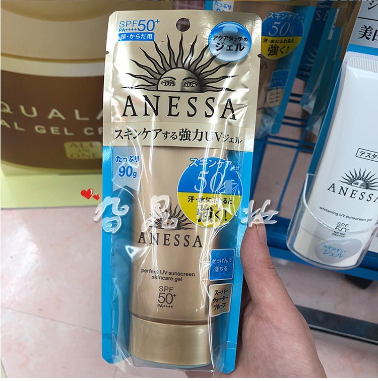 Spot 18 mới Kem chống nắng mặt Shiseido / Anzesha làm mới nữ bằng vàng Nhật Bản thấm mồ hôi 90g kem chống nắng essence