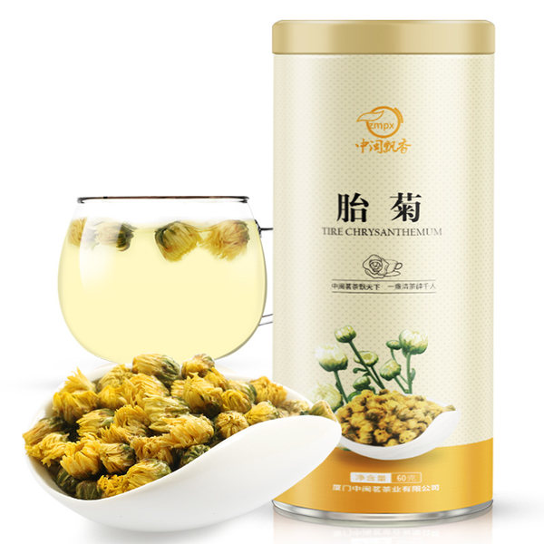 中闽飘香 胎菊菊花茶 60g罐装 天猫优惠券折后￥5.8包邮（￥30.8-25）