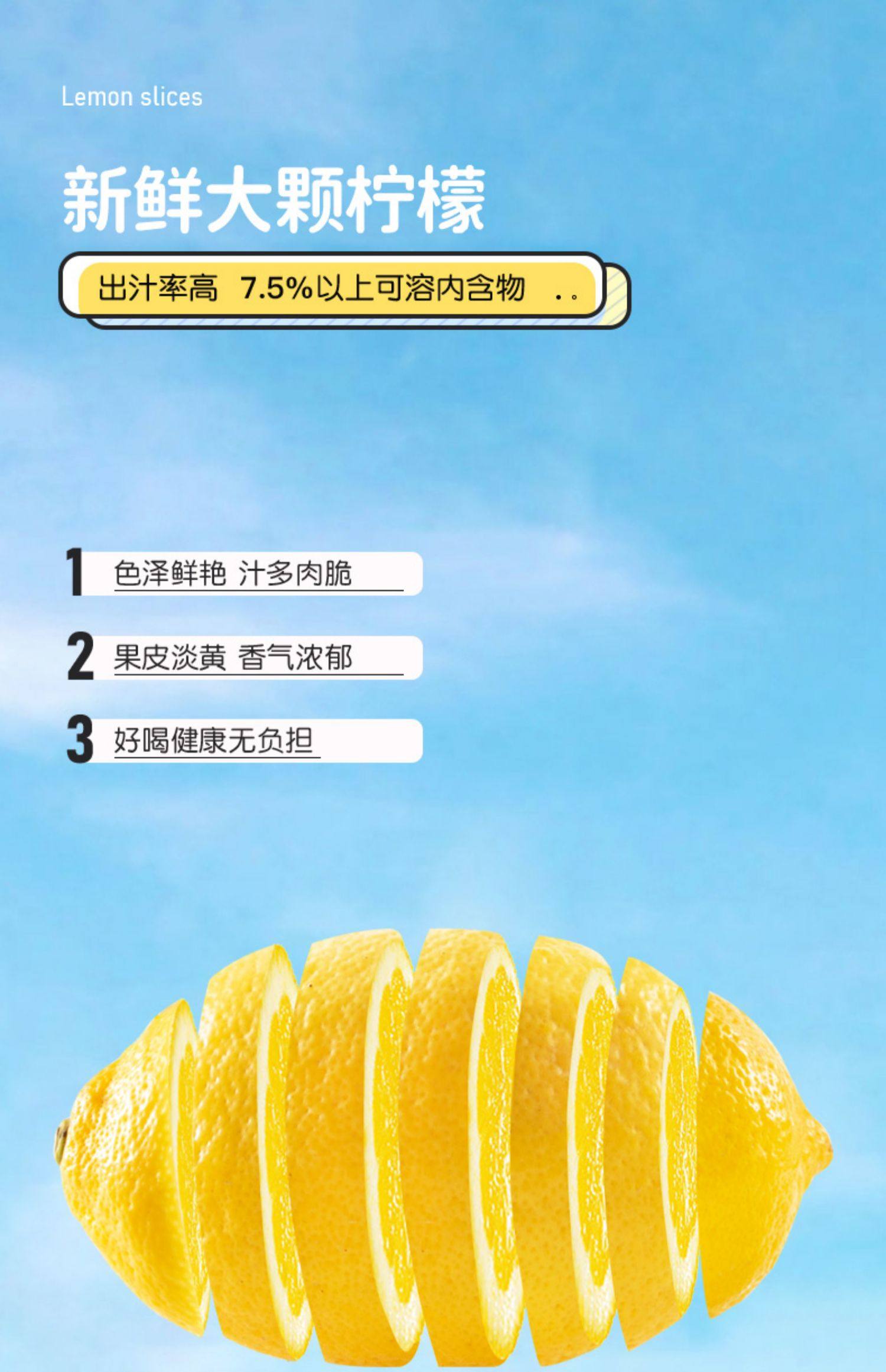 【中国直邮】 中闽飘香 冻干柠檬片无蜂蜜不加糖热冷泡水果茶50g/袋