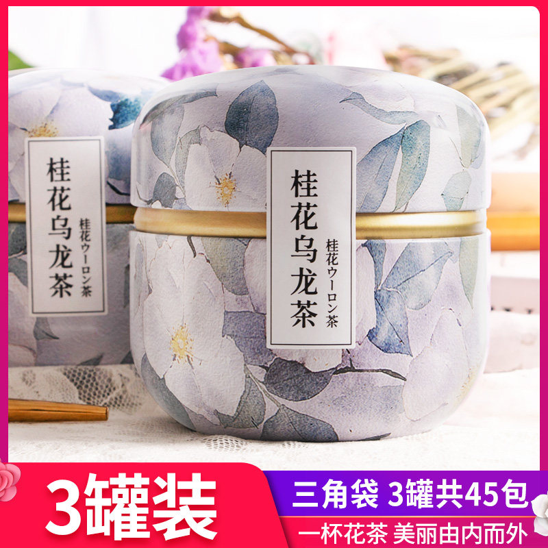 (Buy 1 hair 3) osmanthus oolong tea flower tea mix to raise raw tea leaf cold tea bag bubble water fruit tea bagged small bag