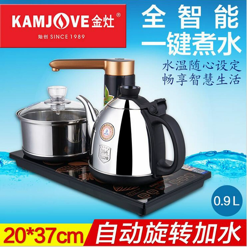 KAMJISE / Bếp vàng k9 bếp điện thông minh đầy đủ tự động đun nước nóng ấm điện bằng thép không gỉ 304 khay trà nhúng - ấm đun nước điện