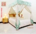 Tùy chỉnh nhà giường đơn giường đôi vải lưới chống muỗi che bụi chống muỗi khối điều hòa không khí gió dày giường mantle - Bed Skirts & Valances