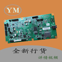 Ricoh mp2014 ad motherboard USB Printing Board network card new original chip