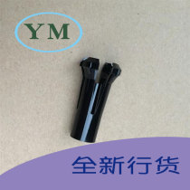 Ricoh mp3352 2852 3352 2553 3351 3350 3053 powder carrier powder bottle pinkie claw