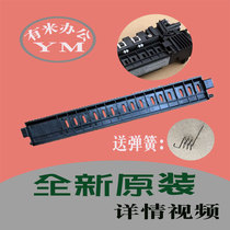 Ricoh mp2013l 1810 1800 1811 2018 2020d fixing cover paper paper guide plate