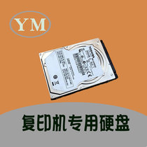 Ricoh mp5002 4002 2852 3352 2352 3053 3353 copying original dedicated hardware