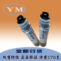 Original Ricoh mp2501 powder cartridge 1813L Toner 1813 2013 2001L cartridge toner