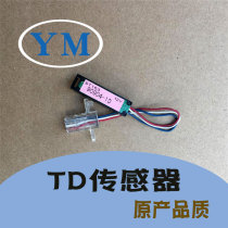 Ricoh MP5000 4000 B 5001 5002 4001 4002 developing TD sensor Crystal Head