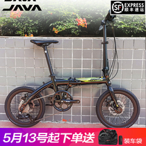 JAVA Folding Bicycle Adult Ultralight 14 16 inch Portable Aluminum Shimano Inner 3 7 Speed Change Men and Women X3