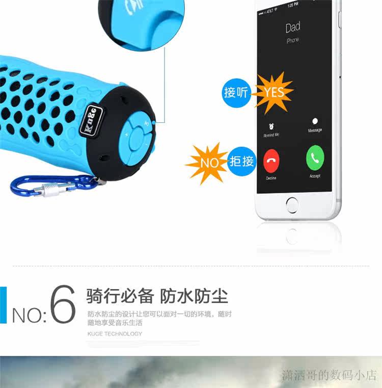 Haut-parleurs portables - Ref 2265647 Image 13