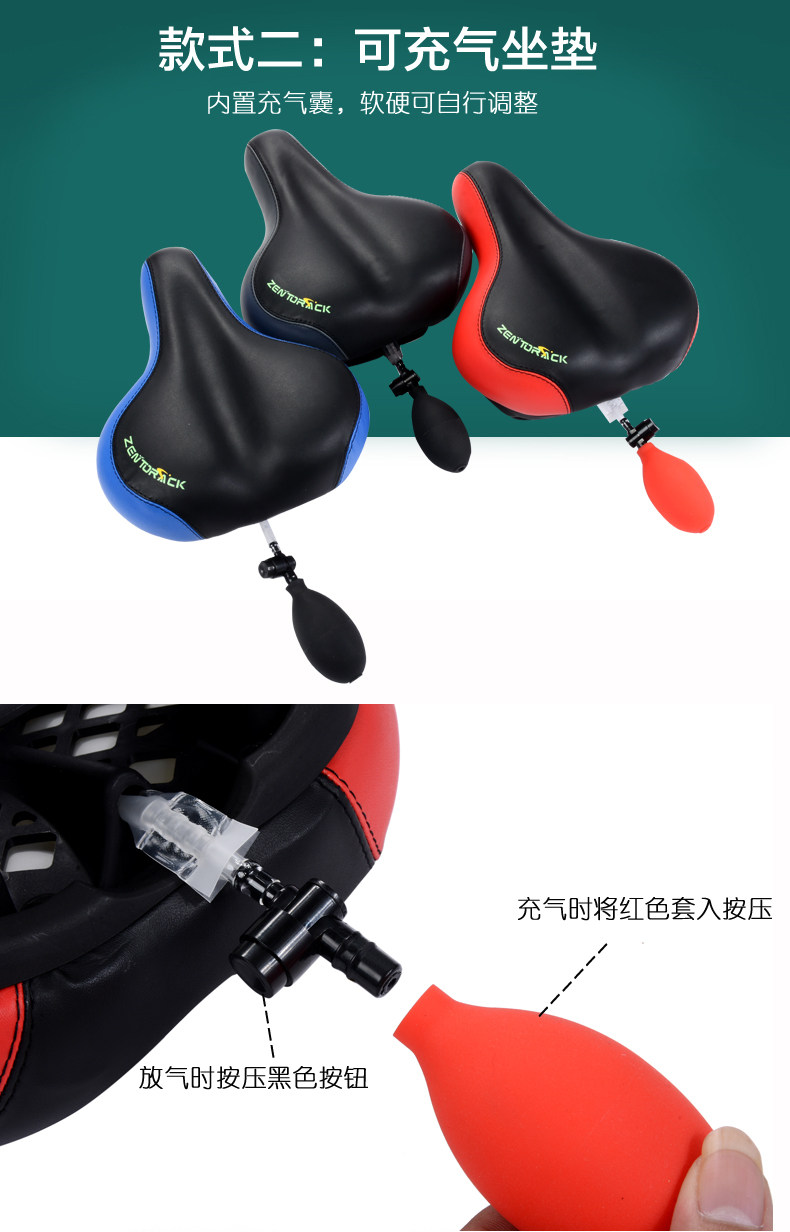 Selle de vélo Mountain Bike ZENTORACK - Ref 2356977 Image 14