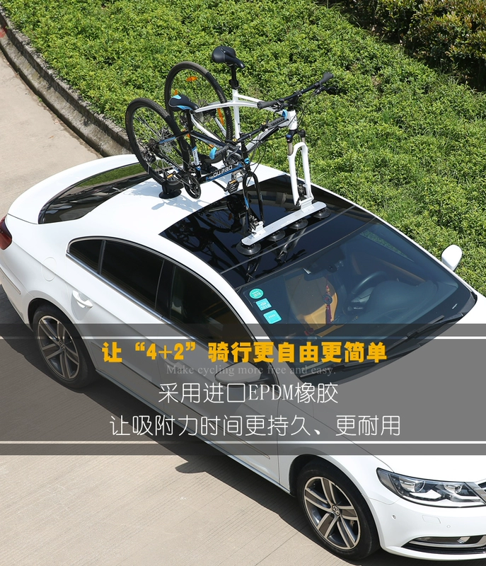 ZENTORACK hình ảnh thật hút cốc loại khung mái hấp thụ xe ô tô xe đạp khung phía sau đuôi treo khung - Roof Rack