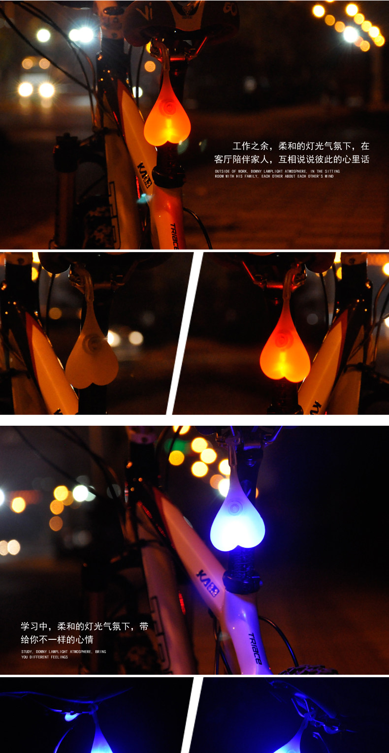 Eclairage pour vélo ZENTORACK - Taillights - Ref 2400942 Image 16