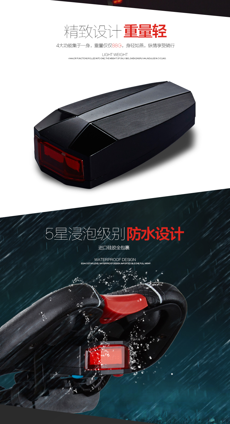 Eclairage pour vélo ZENTORACK - Taillights - Ref 2400885 Image 15