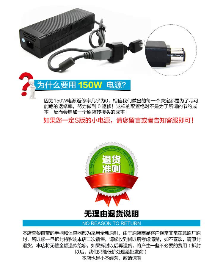 XBOX360E S giao diện điều khiển trò chơi somatosensory TV đôi máy nhảy tương tác Trang chủ giải trí Home game console nút chơi game pubg