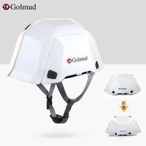 Görm foldable safety helmet outdoor construction work helmet Anti-crash anti-smash worksite protective cap GM733