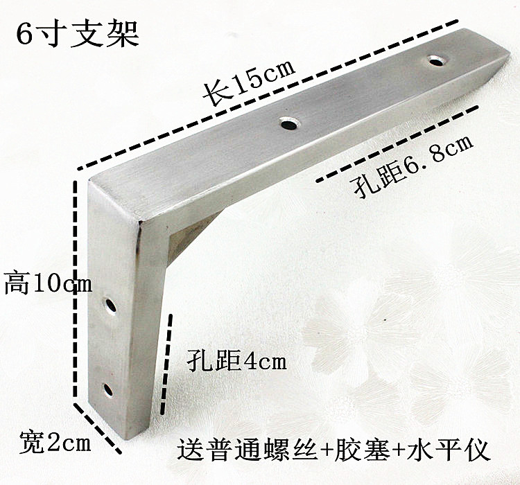 Thép không gỉ tam giác khung chín tỷ lệ khung kệ khung phân vùng kệ tường kệ đá cẩm thạch khung hỗ trợ - Kệ kệ treo tường trang trí