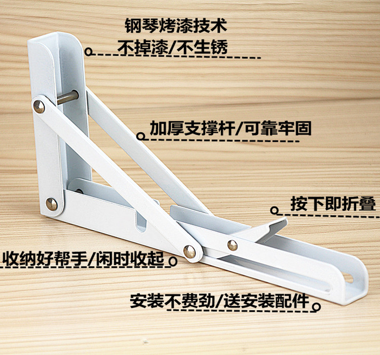 Mới gấp dày tam giác gấp hỗ trợ khung mùa xuân khung phân vùng giá chín tỷ lệ khung gấp kệ sách - Kệ kệ sách xương cá