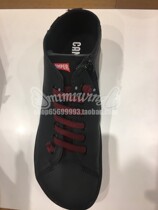  40% off Hong Kong CAMPER 2018 autumn and winter mens casual shoes all-match 300192