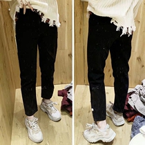  B AB Small straight open ankle jeans