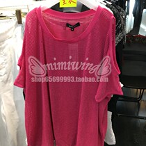  Special offer Hong Kong tout a coup womens spring and summer hollow off-the-shoulder T-shirt 0330