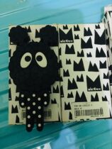 Hong Kong special MINI CREAM wave point big eye card reader spot