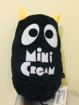 Mimi Hong Kong counter spot MINI CREAM cute big eyes Monster Childrens warm blanket