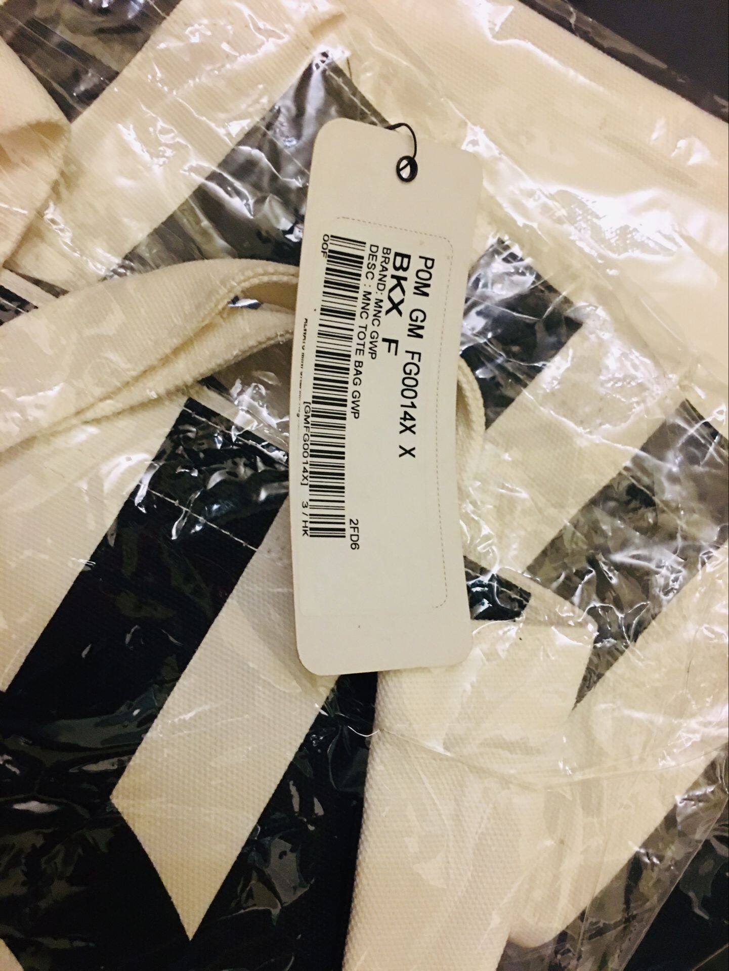 Mi Mi Hong Kong Spot MINI CREAM Big Eyes Environmental Protection Bag