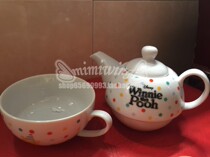  Mi i Hong Kong spot chocolate Teapot set