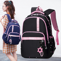 2021 New Tide brand shoulder bag female large capacity waterproof junior high school students schoolbag leisure computer travel bag