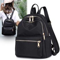 2021 new star with shoulder bag female nylon cloth waterproof travel backpack fashion wild student bag tide