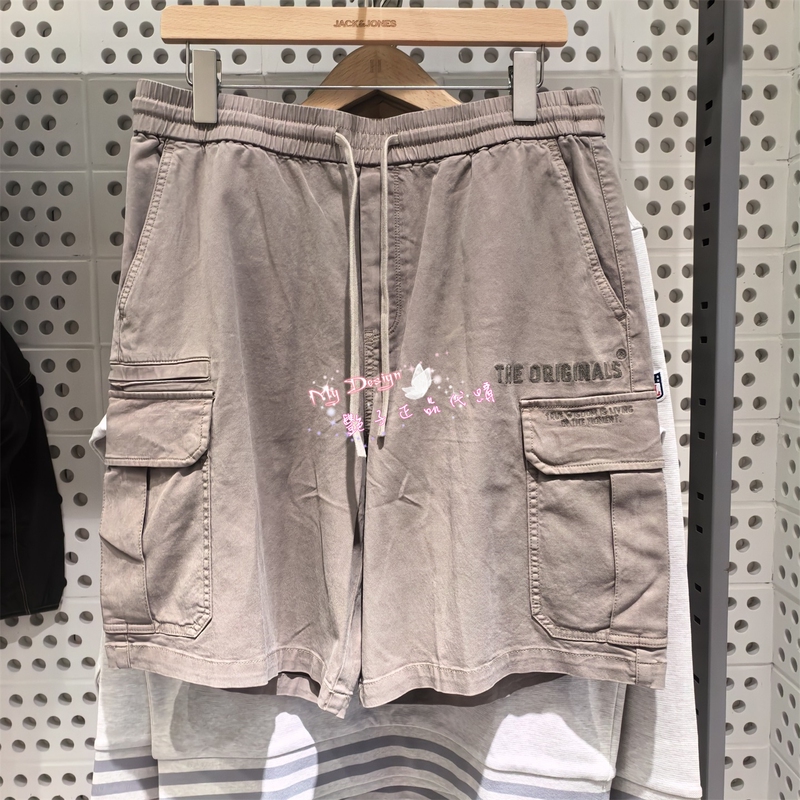 Jack Jones Shorts Fashion Simple Embroidered Loose Casual 226215001 E11 6905571330157