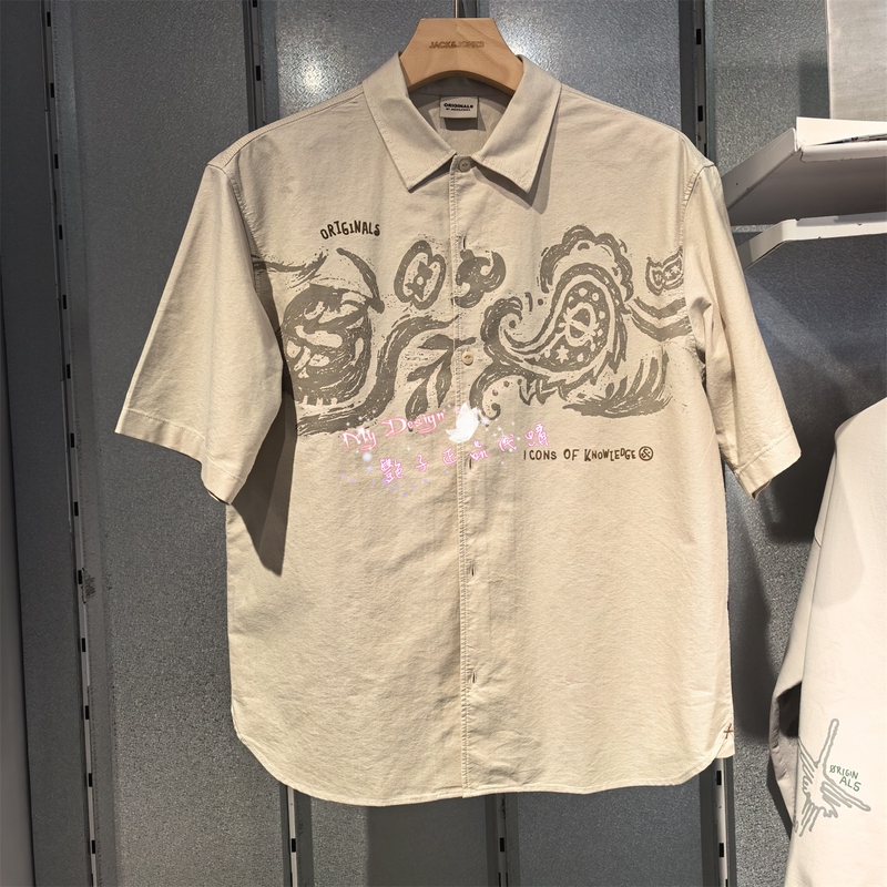 Jack Jones Casual Everyday Versatile Pointed Collar Short-Sleeved Shirt 226204005 C00 6905571333899