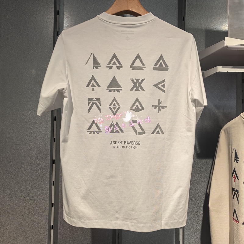 Jack Jones Men's T-Shirt, Fashionable and Simple, Solid Color, Round Neck, Short Sleeves 226201079 A066905571348732