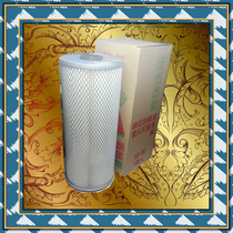 1688 (Spark Machine filter element) filter mesh wire cutting steel mesh filter 350 450mm