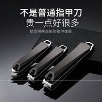 Sharp new multifunction nail clippers nail clippings box footed toenails Pedicure Nail Clippers Single Suit