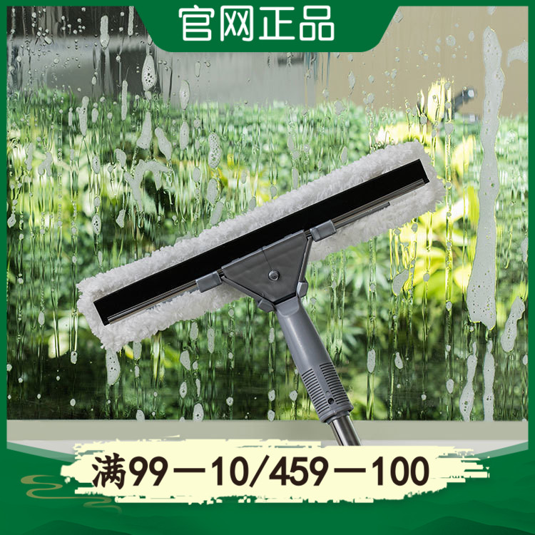 Removable stainless steel telescopic dual-use window scraping glass cleaner rubber scraping double face polished glass wiper window scraping