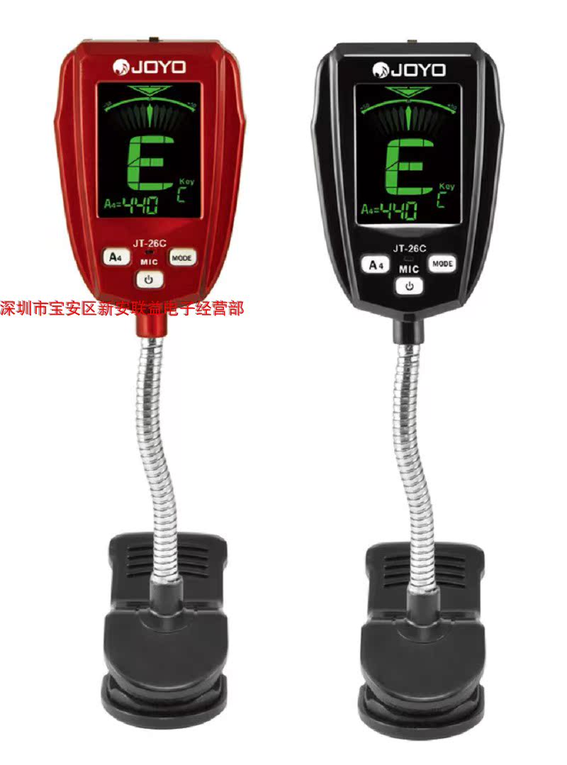 JOYO folk Classical Guitar School Sound of the JT-26 General electronic tuning instruments such as JT-26