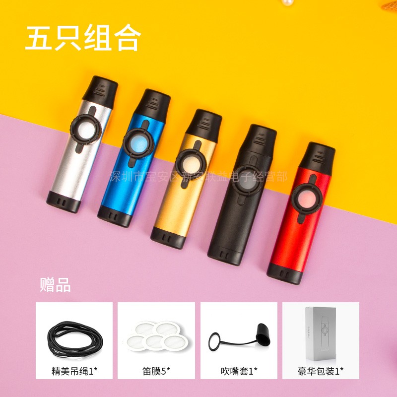 Electroacoustic version Metal card Zucflute Professional playing Kazoo guitar accompaniment Simple and easy to learn upscale children's gifts-Taobao