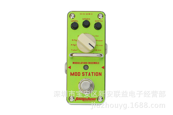 Anoma AROMA AMS-3 MOD STATION Multiin-one Choral Mixer flubbing Frang effectors