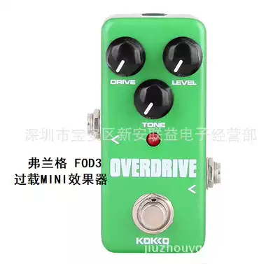 KOKKO FOD3 OVERDRIVE OVERLOAD MINI monolithic effect device to send monolithic short-term line and paddles